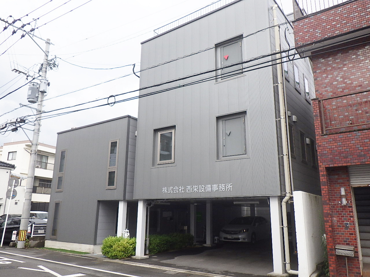 西栄設備事務所ビル増築工事